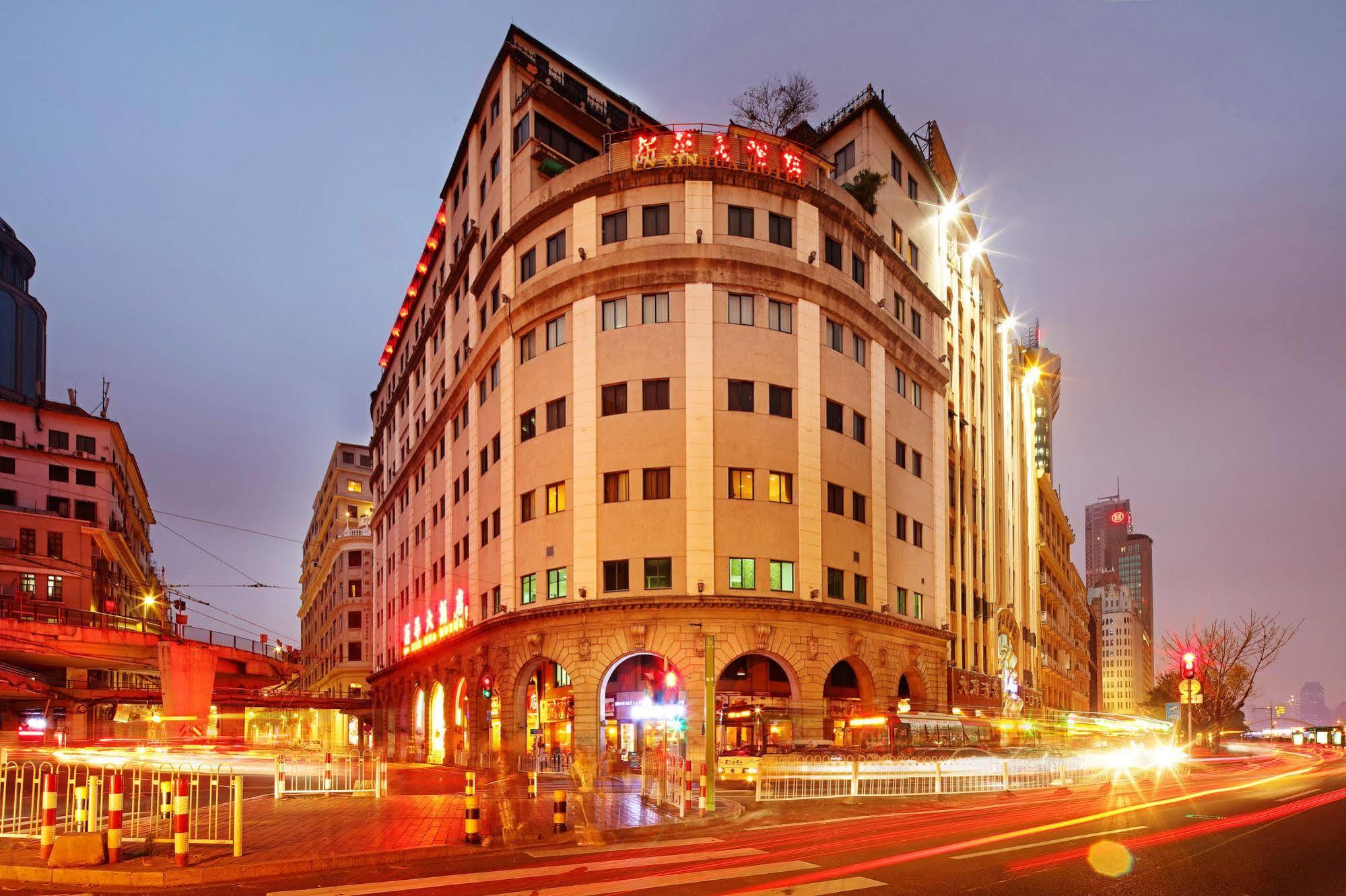 Xin Hua Hotel Canton Extérieur photo
